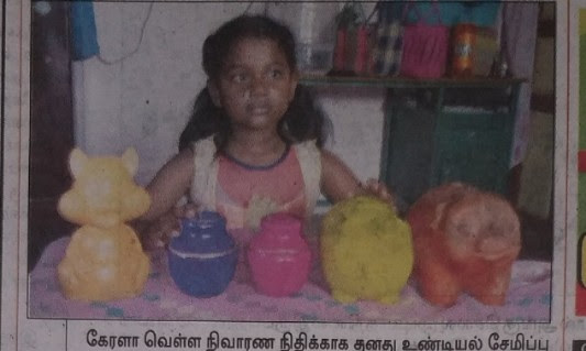 An 8 year old girl broke her piggy bank to help the kerala flood victims